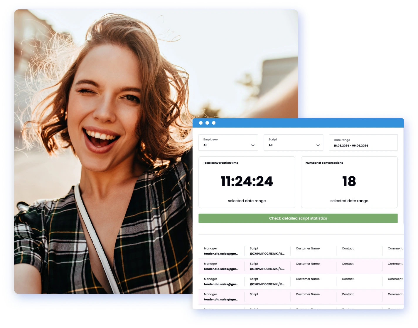 smartcall savings smartcall savings